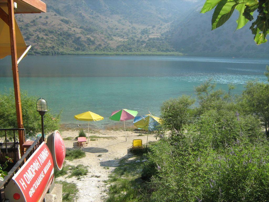 Lake Villas Mourion  Room photo